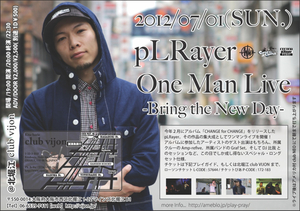 sample_omote190.jpgのサムネール画像