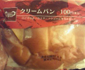 cream090412.jpg 176×144 11K