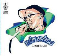 テック043 　2ndソロアルバム「二枚目｣13曲+ボートラ3曲で好評発売中！！